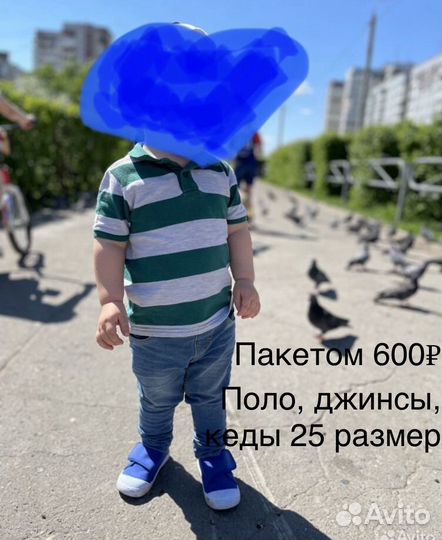 Футболка шорты рубашка бейсболка 2-5 лет