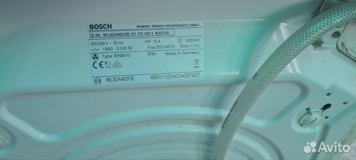 Стиральная машина bosch maxx 5 бу