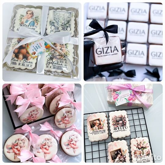 Вкусные имбирные прянички с пищевой печатью