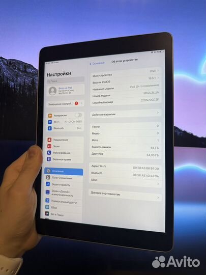 iPad 9 64 gb Wi Fi (на гарантии)