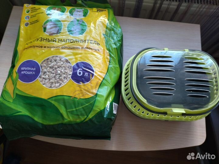 Кукурузный наполнитель и переноска для грызунов