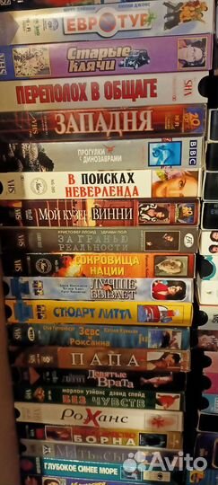 Кассеты vhs