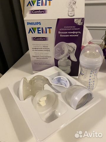 Молокоотсос ручной