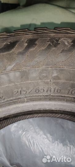 Yokohama Ice Guard IG35 215/65 R16 102