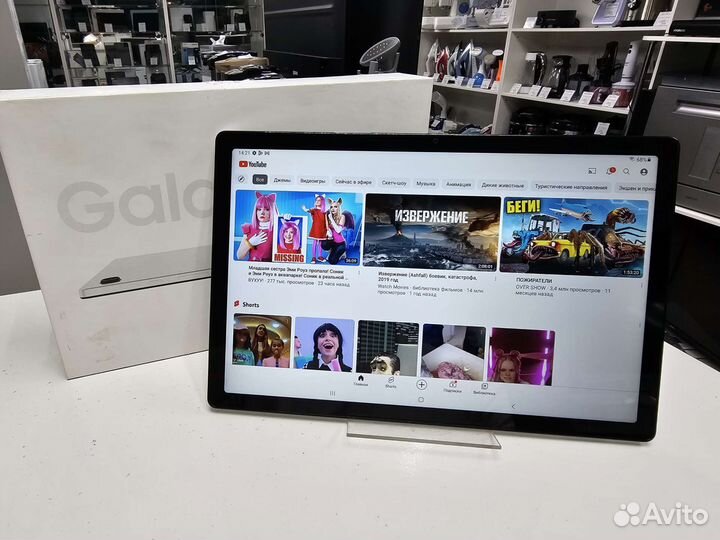 Планшет Samsung Tab A8 4/64 wi-fi (Окт139)