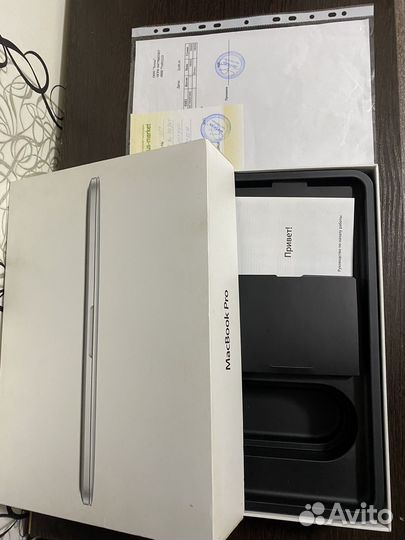 Macbook pro 13 retina late 2013
