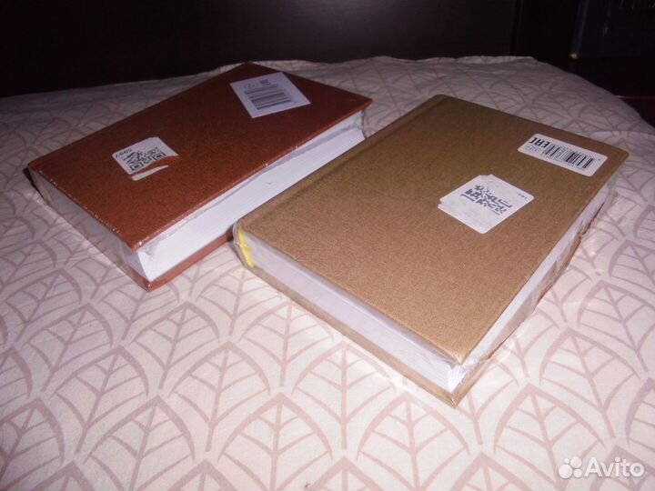 Мал класс Речи А.Н.Островский Пьесы +Н.В.Гоголь