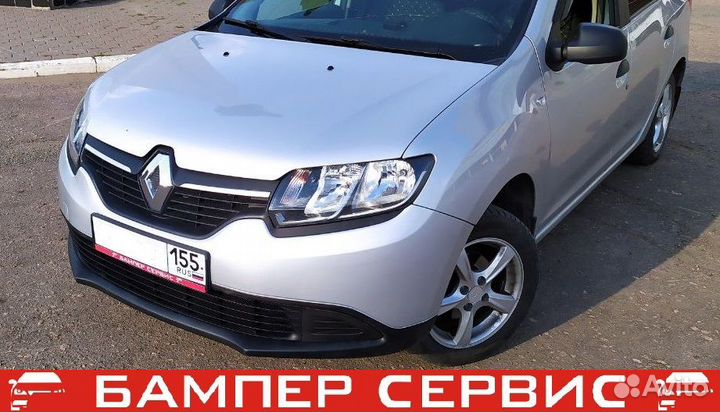 Бампер передний Renault Logan 2