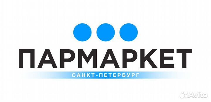 Продавец в табачный магазин