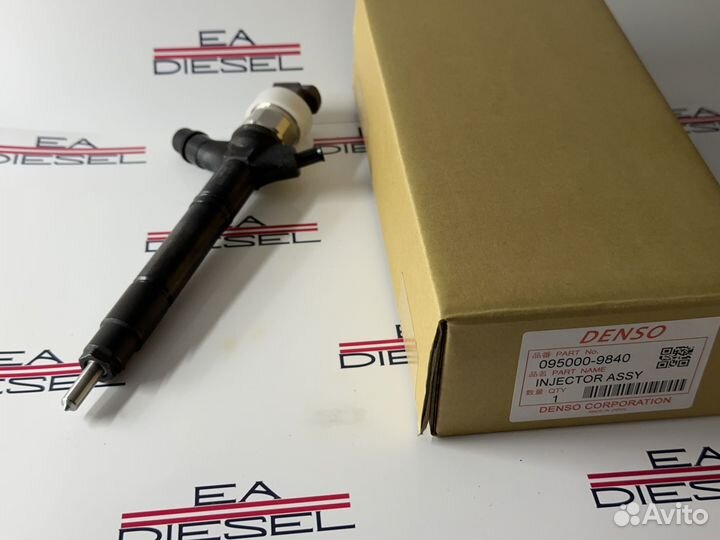 Форсунка 095000-9840