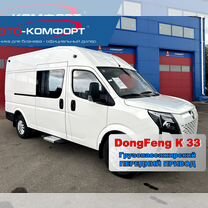 DongFeng K33 микроавтобус, 2024