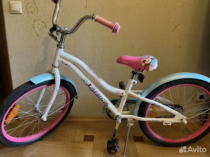 Велосипед подростковый 20