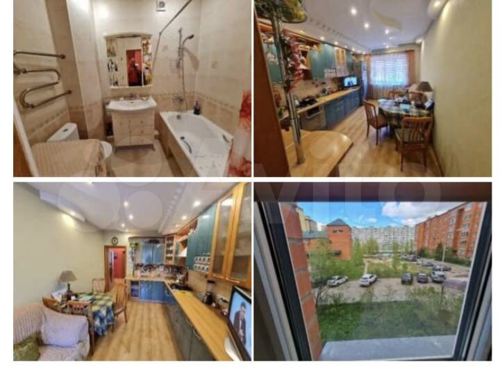 Доля в 1-к. квартире, 46,4 м², 2/5 эт.