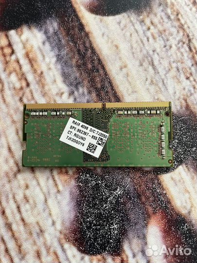 Оперативная память ddr4 4gb 2666