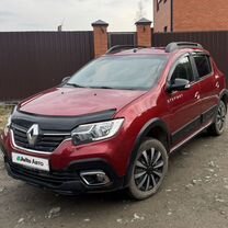 Знакомства Челябинск