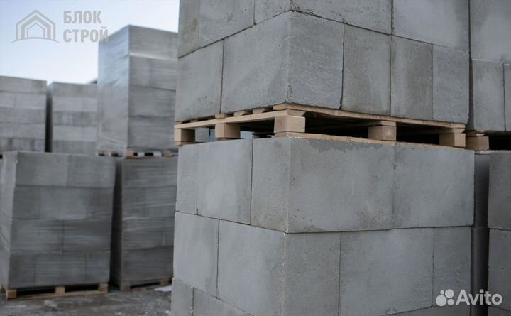 Газобетон строительные блоки, полистиролбетон