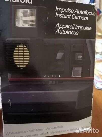 Поларойд, импульс автофокус