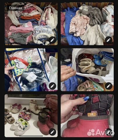 Большой пакет вещей на девочку