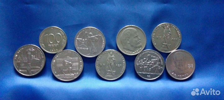 Монеты разные советского образца