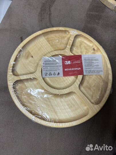 Менажница деревянная