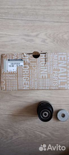 Ремень грм для Рено Дастер