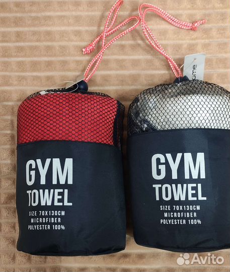 Полотенце спортивное микрофибра