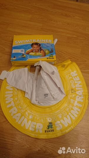 Круг для купания