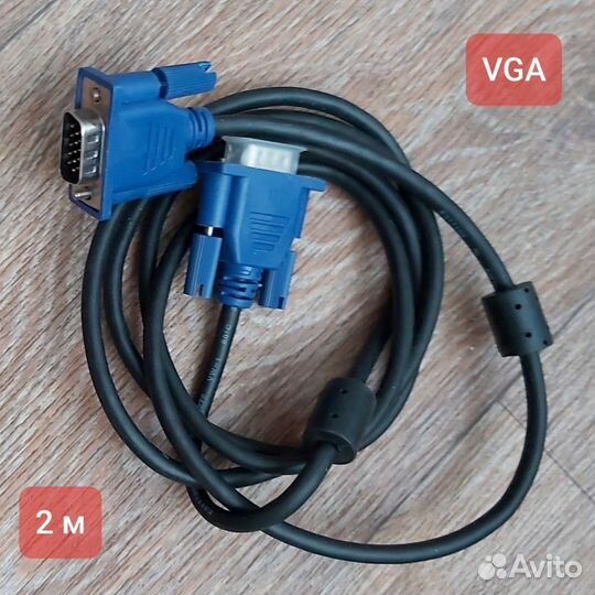 Кабели компьютерные, разные