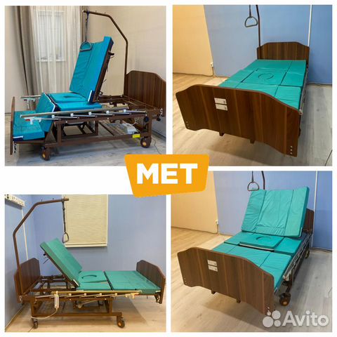 MET EVA Медицинская электро-кровать с переворотом