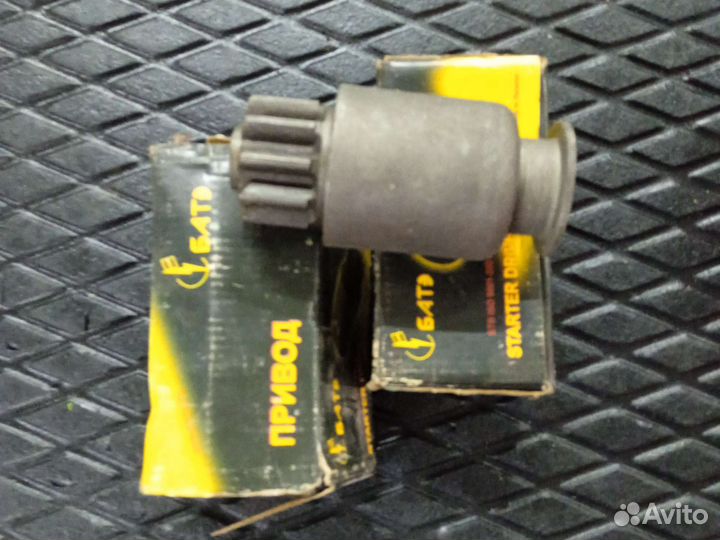 Привод стартера (бендикс) камаз, маз - батэ