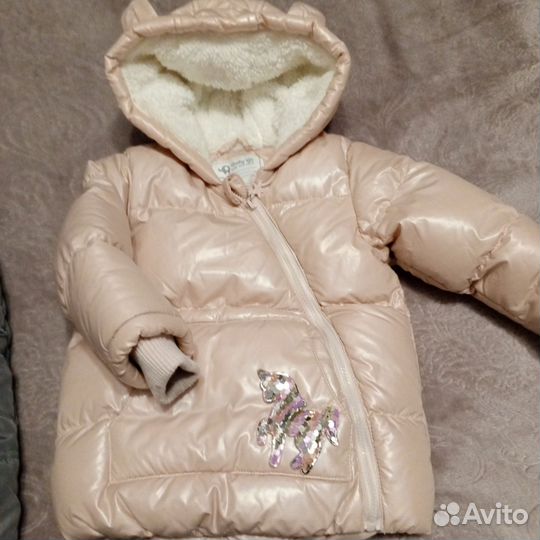 Костюм