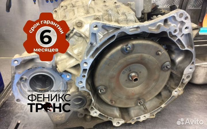 Вариатор nissan X-trail