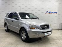 Kia Sorento 2.5 MT, 2008, 184 141 км, с пробегом, цена 785 000 руб.