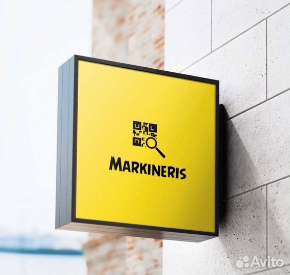 Коррекция текста