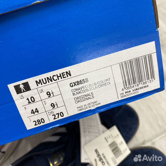 Adidas Originals Munchen, 10 US, оригинал