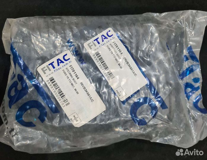 Пыльник рулевой рейки Ford Transit T12