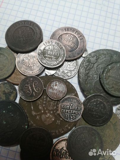 Монеты Царской России 25 шт