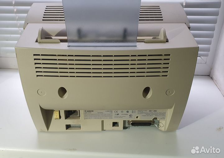 Canon Lbp 810