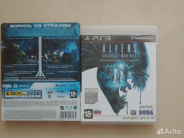 Aliens Colonial Marines ps3