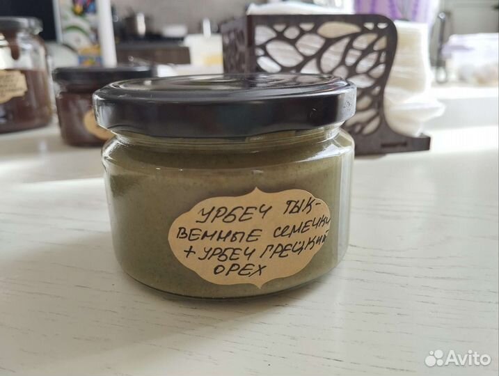 Урбеч из тыквенных семечек