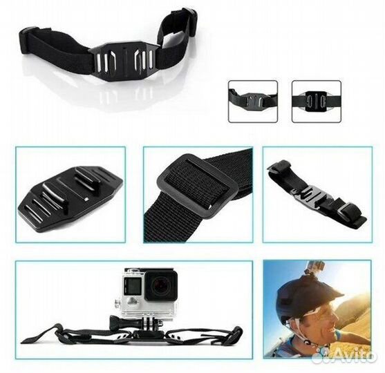 Набор для Экшн камер