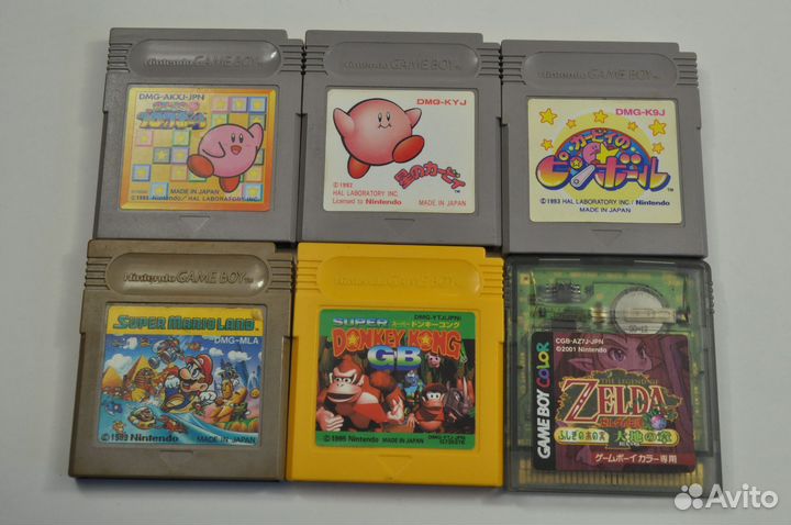 Game boy pocket