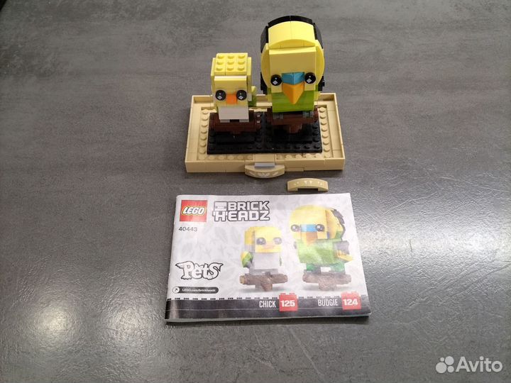 Lego pets: chick budgie