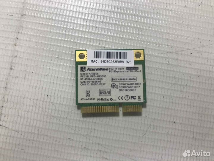 Wi-Fi адаптер для MSI MS-168C