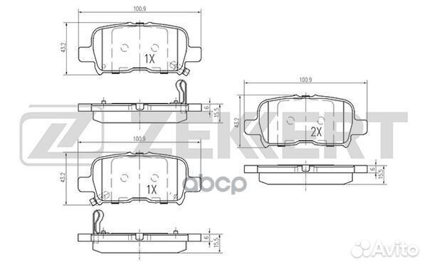 Колодки торм. диск. передн. Honda Odyssey II I
