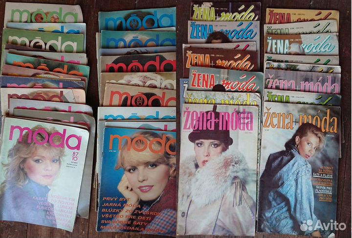 Журналы мод стран социализма
