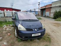 Renault Espace 1.9 MT, 2004, битый, 200 000 км, с пробегом, цена 300 000 руб.