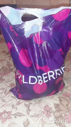 Детские вещи на мальчика пакетом р140