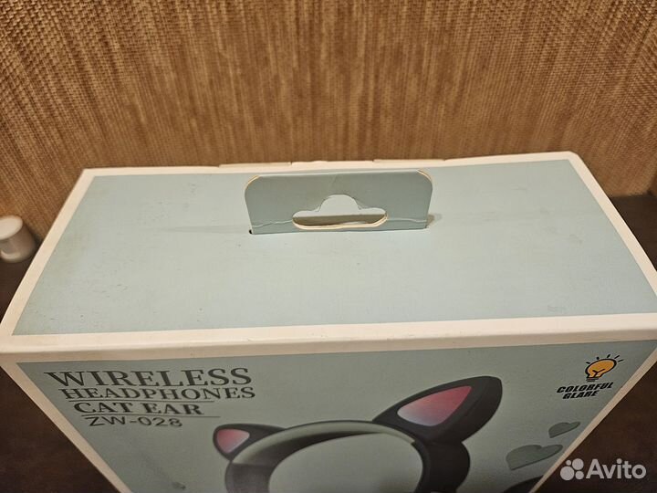 Беспроводные наушники
