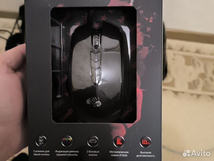 Игровая мышь bloody v8